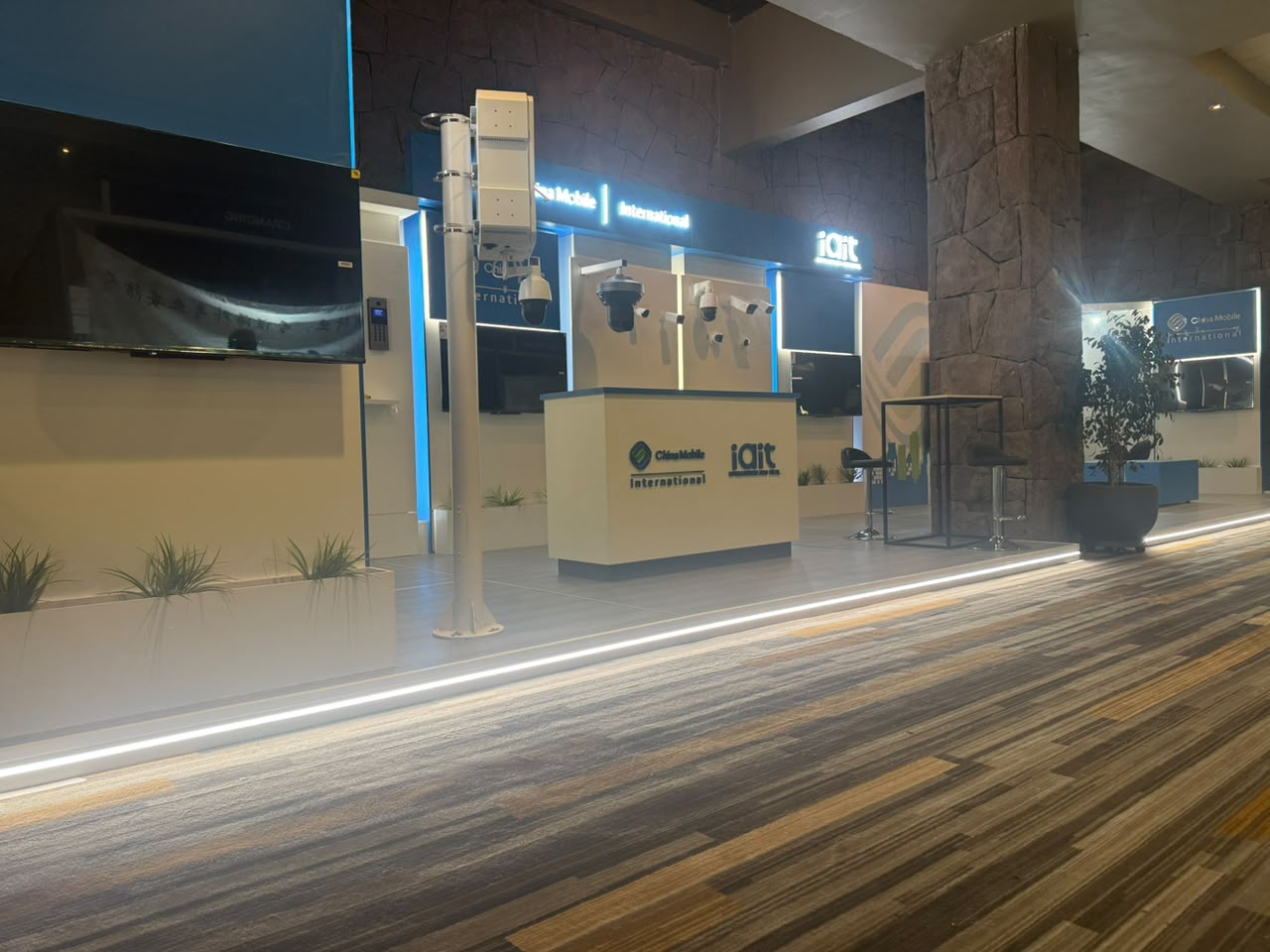 Stand China Mobile e iatech en Expo Seguridad 2026